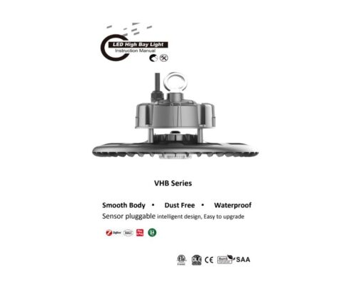 VHB Installation Guide